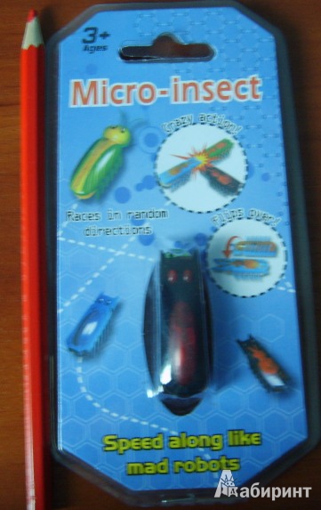 Иллюстрация 4 из 7 для Микро-жук с батарейками (7200) | Лабиринт - игрушки. Источник: Tatka