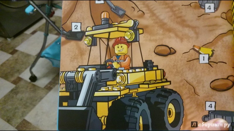 Иллюстрация 21 из 35 для LEGO CITY. Давай строить! | Лабиринт - книги. Источник: anka46