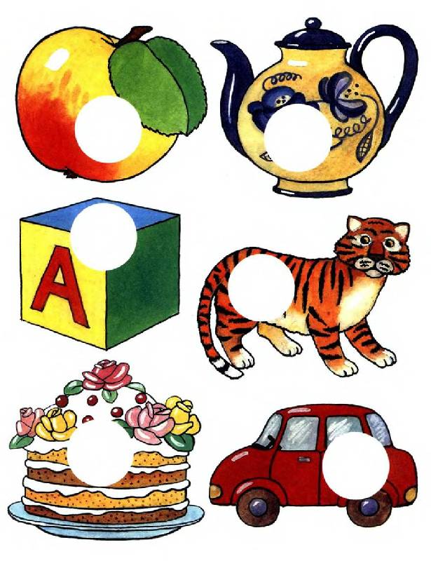 Иллюстрация 3 из 4 для Поиграй, подбери, подумай. Обучающая игра для детей  4-5 лет - Светлана Гаврина | Лабиринт - книги. Источник: Лана