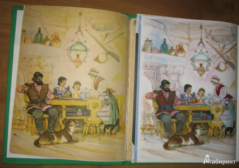 Иллюстрация 21 из 31 для Два брата - Евгений Шварц | Лабиринт - книги. Источник: Трухина Ирина