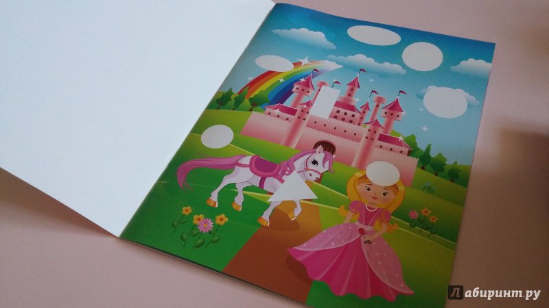 Иллюстрация 7 из 8 для Полезные наклейки. Для маленьких принцесс | Лабиринт - книги. Источник: Lana Ly