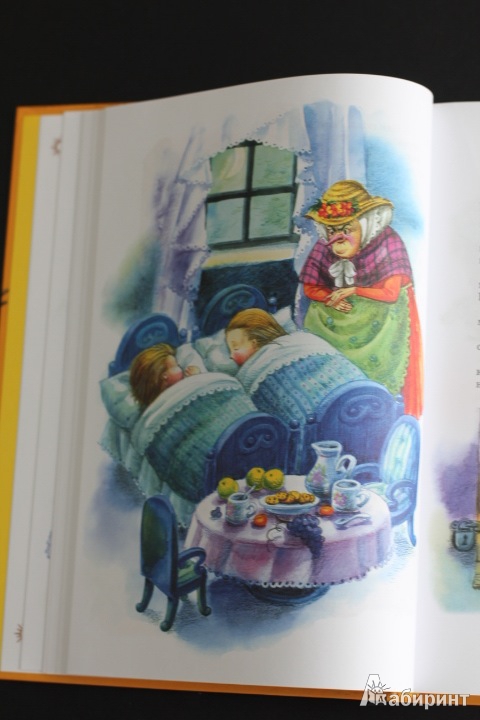Иллюстрация 95 из 105 для Большая книга сказок - Гримм, Перро, Гауф, Андерсен | Лабиринт - книги. Источник: LittleDragon