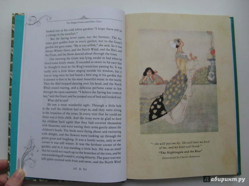 Иллюстрация 31 из 73 для Fairy Tales. The Canterville Ghost - Оскар Уайльд | Лабиринт - книги. Источник: Эля