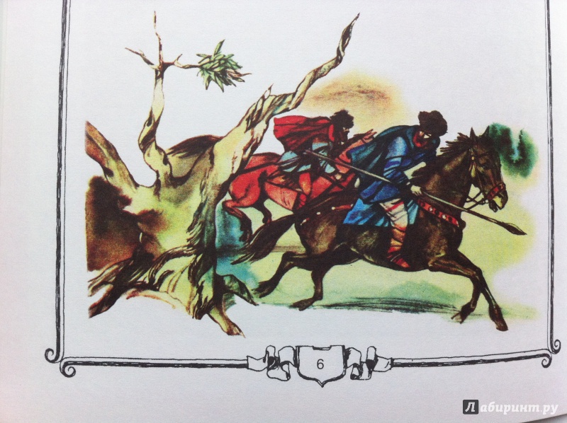 Иллюстрация 37 из 49 для Слепая лошадь - Константин Ушинский | Лабиринт - книги. Источник: ИрМур
