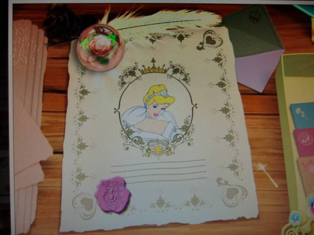 Иллюстрация 2 из 4 для Принцессы. Королевская свадьба Золушки (CDpc) | Лабиринт - . Источник: Лимпи