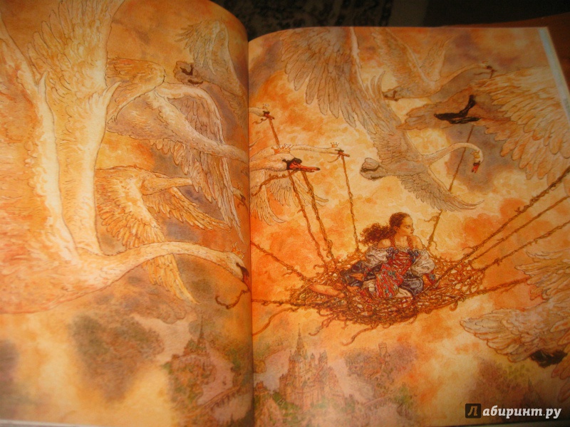 Иллюстрация 73 из 88 для Дикие лебеди - Ханс Андерсен | Лабиринт - книги. Источник: Мишина  Елена