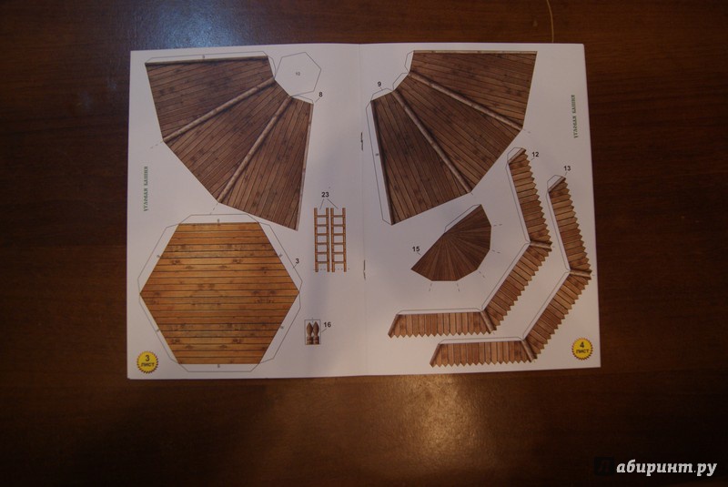 Иллюстрация 5 из 7 для Угловая башня. Модель из бумаги | Лабиринт - игрушки. Источник: М.Т.В.