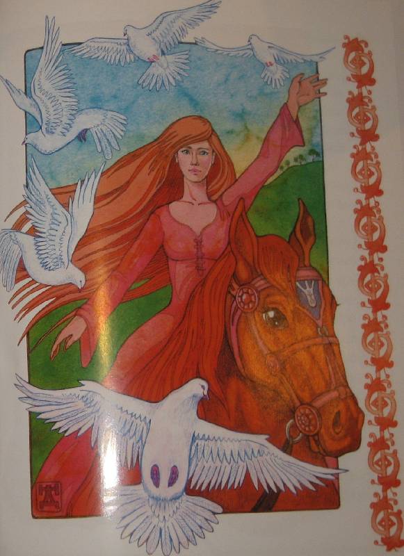 Иллюстрация 20 из 32 для Принцесса и Курди - Джордж Макдональд | Лабиринт - книги. Источник: Айрин