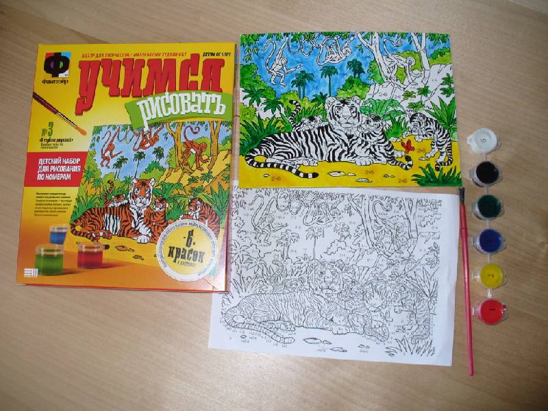 Иллюстрация 2 из 2 для Раскраски по номерам. Набор №3 "В глубине джунглей" (347003) | Лабиринт - игрушки. Источник: Титова  Марина