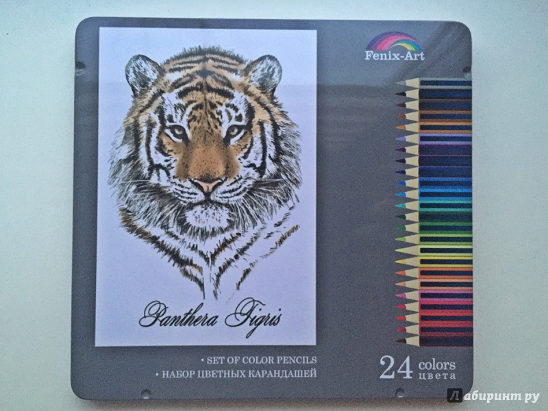Иллюстрация 13 из 63 для Карандаши цветные "Тигр" (24 цвета, металлическая коробка) (32871) | Лабиринт - канцтовы. Источник: Чернова  Наталья Викторовна