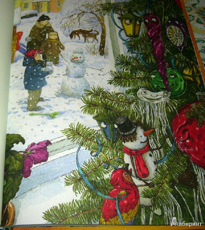 Иллюстрация 38 из 196 для Приключения новогодних игрушек - Елена Ракитина | Лабиринт - книги. Источник: Nika