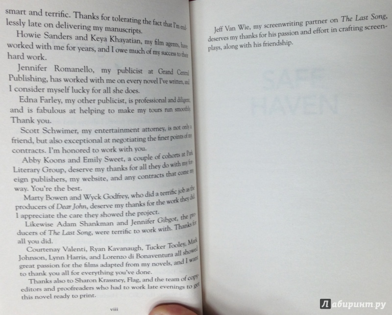 Иллюстрация 8 из 12 для Safe Haven Film Tie In - Nicholas Sparks | Лабиринт - книги. Источник: Tatiana Sheehan