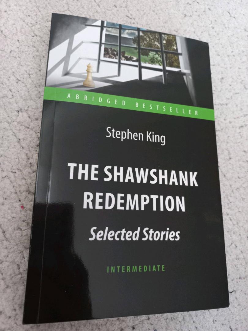 Иллюстрация 13 из 24 для The Shawshank Redemption - Stephen King | Лабиринт - книги. Источник: Цепушелова Валерия