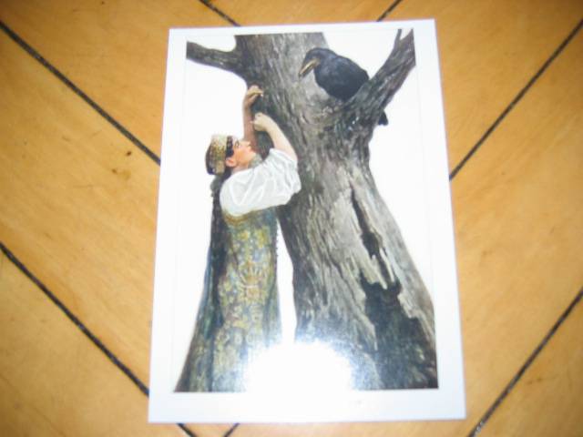 Иллюстрация 29 из 33 для Русские красавицы. На почтовых открытках | Лабиринт - сувениры. Источник: Мама Ольга