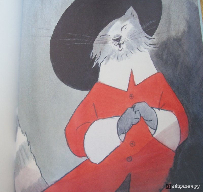 Иллюстрация 20 из 23 для Кот в сапогах - Шарль Перро | Лабиринт - книги. Источник: Мила