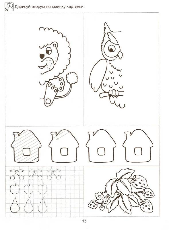 Иллюстрация 3 из 5 для Готовим руку к письму. Рабочая тетрадь для детей 6-7лет - Светлана Гаврина | Лабиринт - книги. Источник: Лана