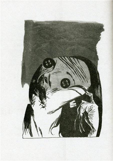 Иллюстрация 6 из 34 для Коралина - Нил Гейман | Лабиринт - книги. Источник: Гостья