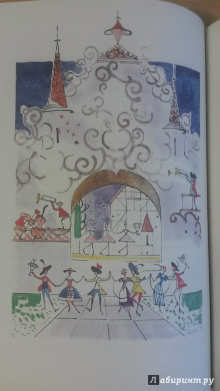 Иллюстрация 79 из 94 для Щелкунчик и Мышиный Король - Гофман Эрнст Теодор Амадей | Лабиринт - книги. Источник: froxan