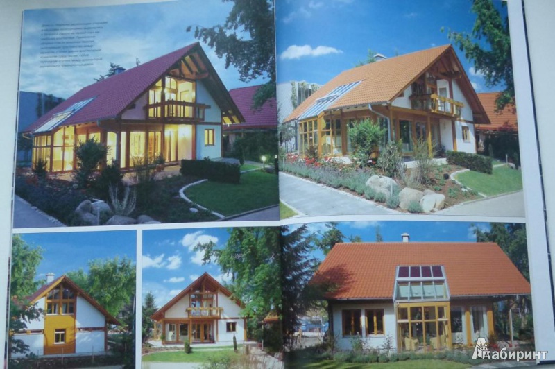 Иллюстрация 8 из 16 для Загородный дом: Архитектурные решения - Йожеф Косо | Лабиринт - книги. Источник: Большой любитель книг