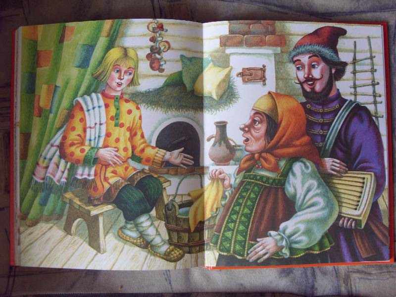 Иллюстрация 24 из 29 для Самые лучшие волшебные сказки | Лабиринт - книги. Источник: Золотая рыбка