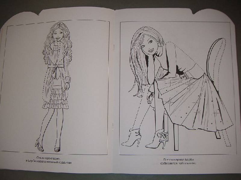 Иллюстрация 4 из 5 для Умная раскраска "Барби" (№ 0935) | Лабиринт - книги. Источник: Iwolga