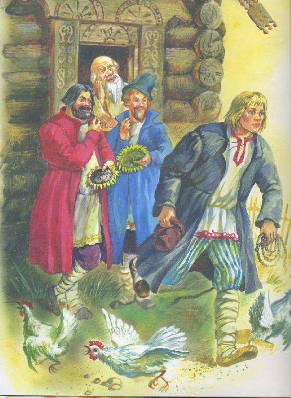 Иллюстрация 1 из 62 для Конек-Горбунок - Петр Ершов | Лабиринт - книги. Источник: Machaon