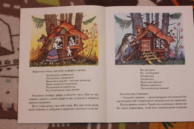 Иллюстрация 17 из 48 для Русские народные сказки. Комплект из 5 книг в папке | Лабиринт - книги. Источник: Михайлова Алексия