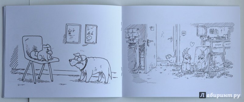 Иллюстрация 29 из 35 для Раскраска "Кот Саймона" (зеленая) - Саймон Тофилд | Лабиринт - книги. Источник: ellei81