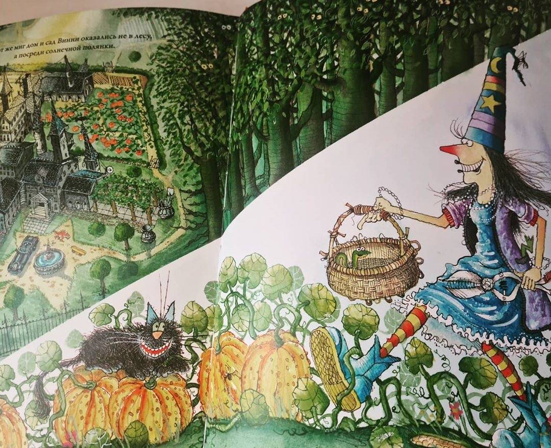 Иллюстрация 109 из 130 для Ведьмочка Винни встречает Новый год! Пять волшебных историй в одной книге - Валери Томас | Лабиринт - книги. Источник: Отзывы читателей