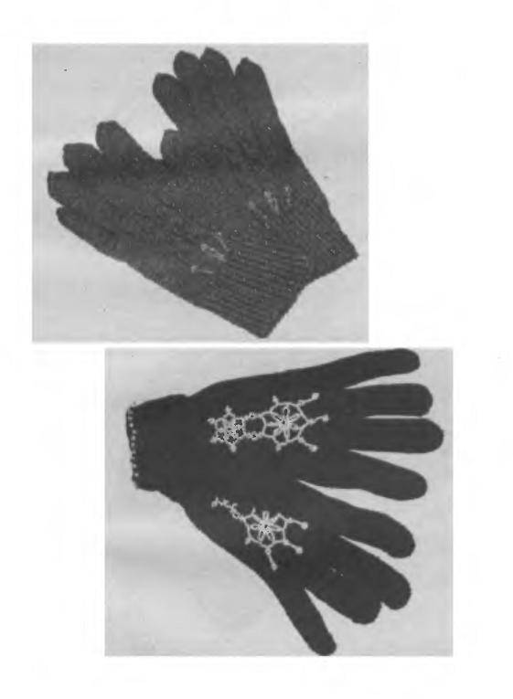 Иллюстрация 7 из 9 для Вязание с бисером: свитеры, шапки, шарфы, перчатки - Чернова, Чернова | Лабиринт - книги. Источник: sinobi sakypa &quot;&quot;( ^ _ ^ )&quot;&quot;