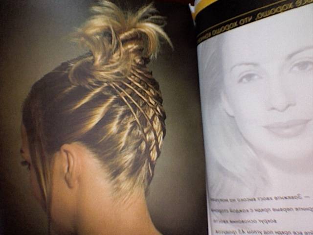 Иллюстрация 11 из 19 для Прически для длинных волос. Книга 2 - Патрик Кэмерон | Лабиринт - книги. Источник: svetl@n@