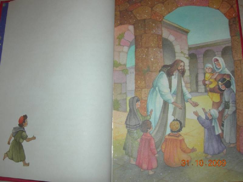 Иллюстрация 11 из 49 для Жизнь Господа нашего Иисуса Христа - Чарльз Диккенс | Лабиринт - книги. Источник: Соловей