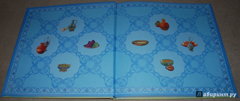 Иллюстрация 25 из 87 для Сказки народов Дагестана - Казбек Мазаев | Лабиринт - книги. Источник: Книжный кот