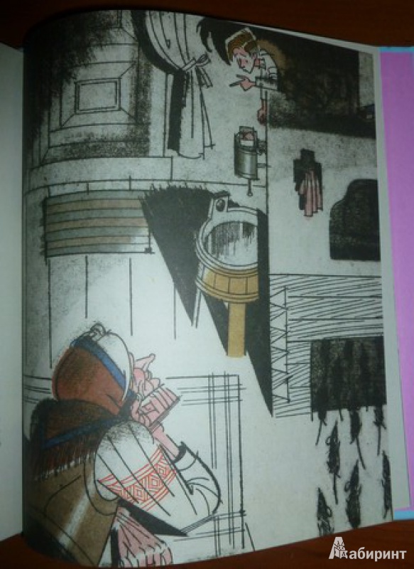 Иллюстрация 26 из 35 для Три сказки - Константин Паустовский | Лабиринт - книги. Источник: дева