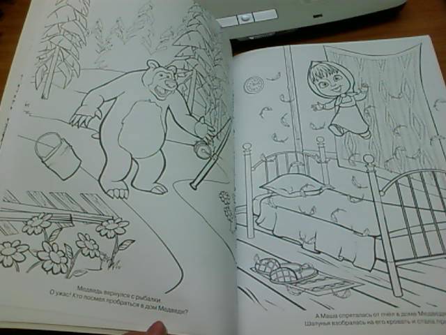 Иллюстрация 4 из 7 для Раскраска-люкс "Маша и Медведь" (№ 1018) | Лабиринт - книги. Источник: lettrice