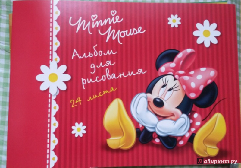 Иллюстрация 2 из 2 для Альбом 24 листа "Minnie Mouse" (55222-MM/VL) | Лабиринт - канцтовы. Источник: Шляжко  Наталья Александровна