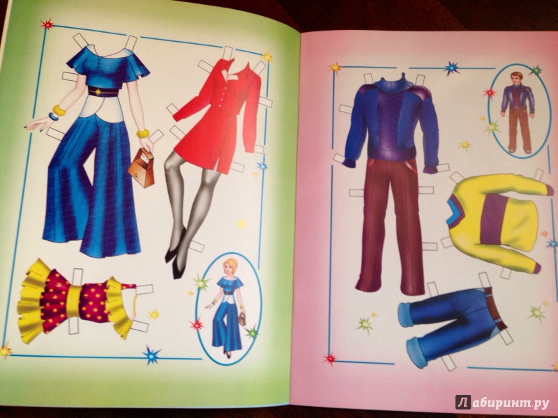 Иллюстрация 26 из 34 для Бумажные куклы: Валера и Оля | Лабиринт - книги. Источник: Fontonello
