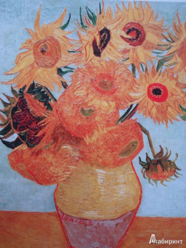 Иллюстрация 19 из 50 для Ван Гог. Жизнь и творчество в 500 картинах - Майкл Говард | Лабиринт - книги. Источник: Blackboard_Writer