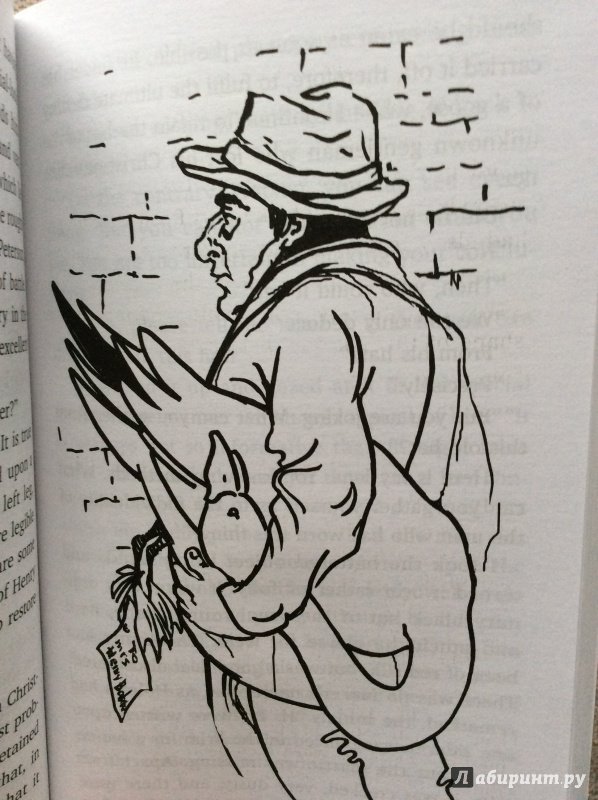 Иллюстрация 36 из 36 для Приключения Шерлока Холмса - Артур Дойл | Лабиринт - книги. Источник: verwirrend