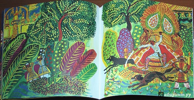 Иллюстрация 5 из 54 для Почему у птицы кальчунды клюв и лапки золотые | Лабиринт - книги. Источник: polaris