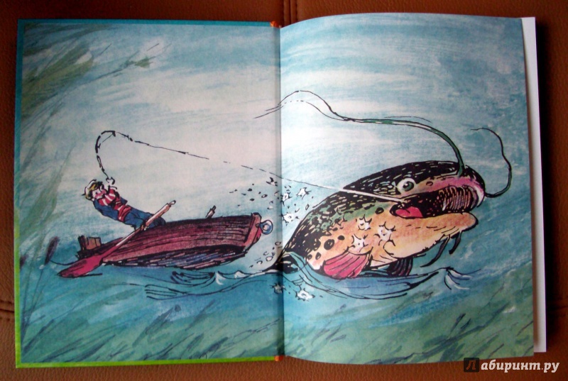 Иллюстрация 15 из 19 для Алиса и чудовище. Алиса в стране фантазий - Кир Булычев | Лабиринт - книги. Источник: KVK