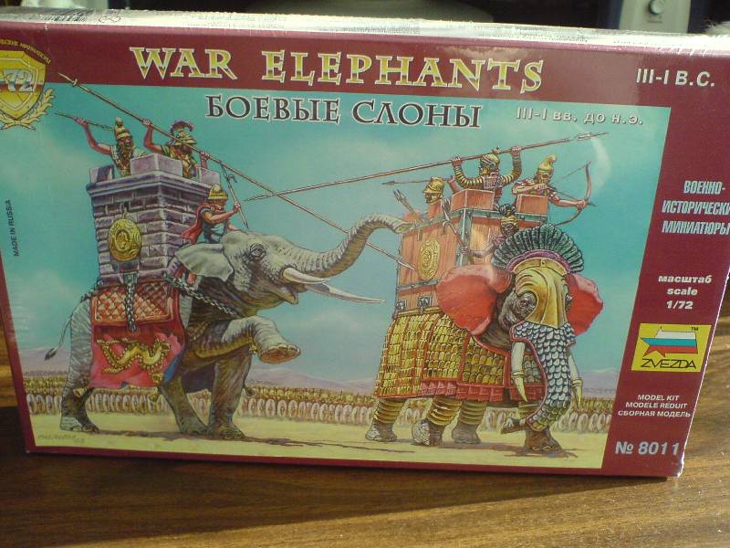 Иллюстрация 8 из 23 для Сборная модель "Боевые слоны. III-I вв. до н.э." (8011) | Лабиринт - игрушки. Источник: LilyWhite