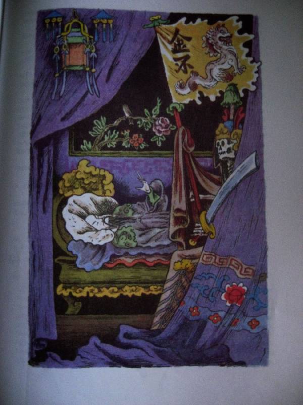 Иллюстрация 8 из 9 для Сказки - Ханс Андерсен | Лабиринт - книги. Источник: Ребекка Попова