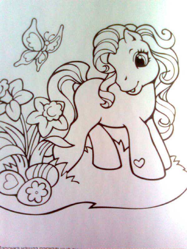Иллюстрация 5 из 5 для Волшебная раскраска "Мой маленький пони" (№ 1092) | Лабиринт - книги. Источник: Дашина мама