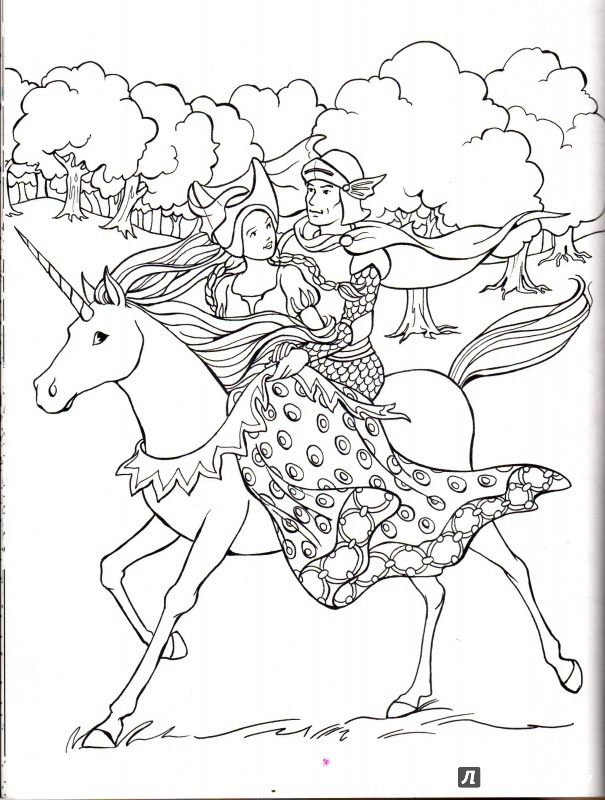 Иллюстрация 9 из 40 для Принцессы. Книжка-раскраска | Лабиринт - книги. Источник: Трубадур