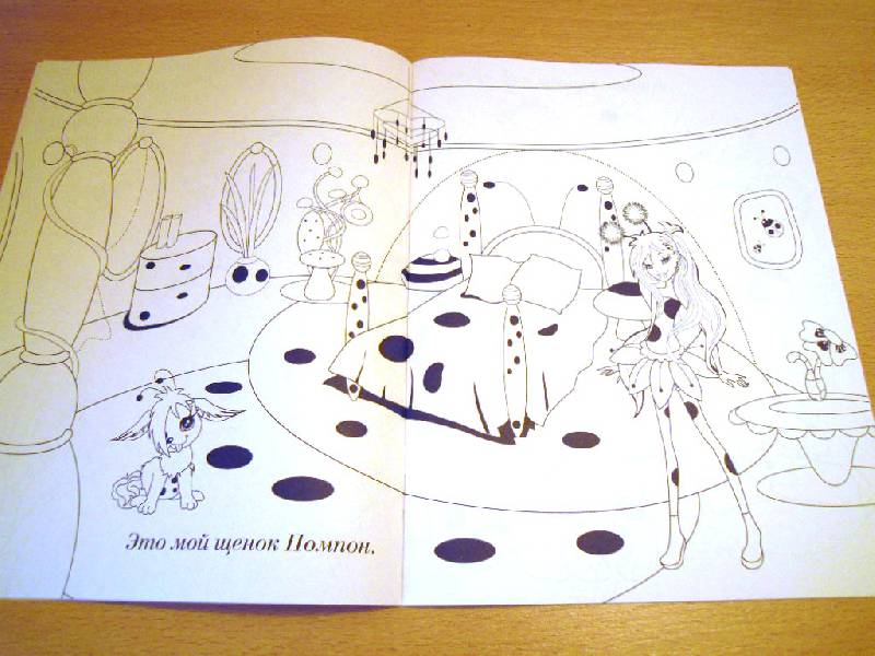 Иллюстрация 8 из 11 для Раскраска с наклейками "WINGS". Принцесса Поппи | Лабиринт - книги. Источник: Iwolga