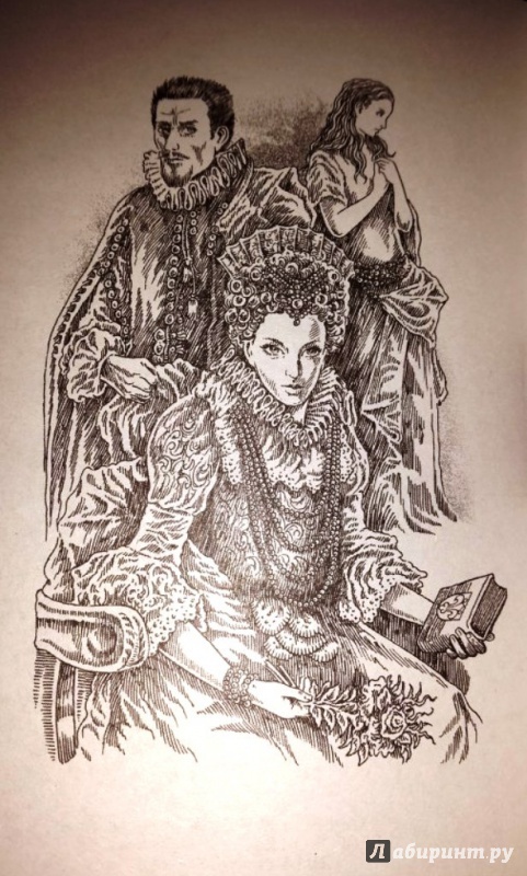 Иллюстрация 8 из 25 для Пламенная роза Тюдоров - Бренди Пурди | Лабиринт - книги. Источник: Катрин