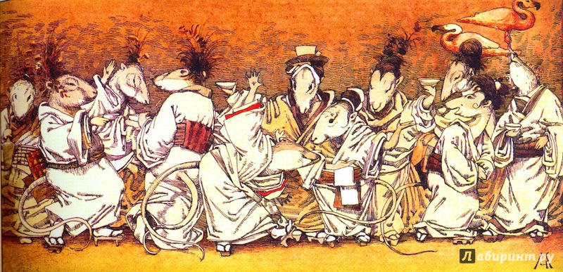 Иллюстрация 40 из 46 для Японские сказки | Лабиринт - книги. Источник: Leto_leto