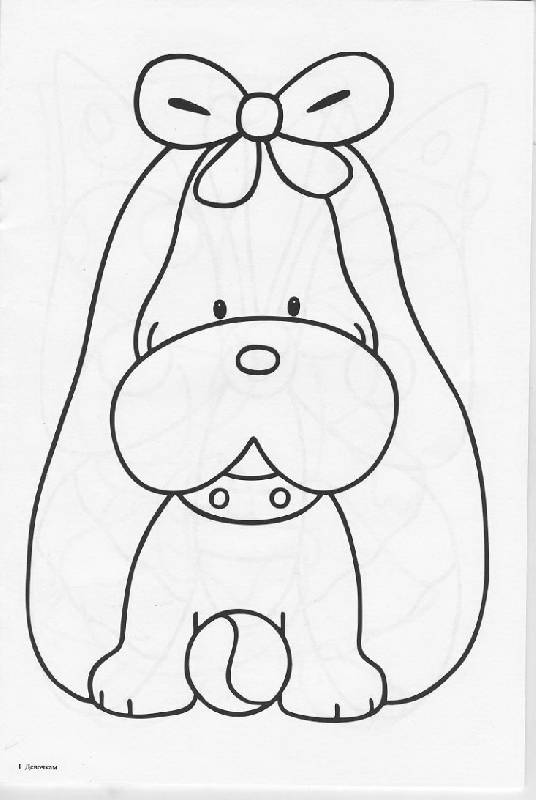 Иллюстрация 5 из 12 для Девочкам. Книжки-раскраски | Лабиринт - книги. Источник: Pallada