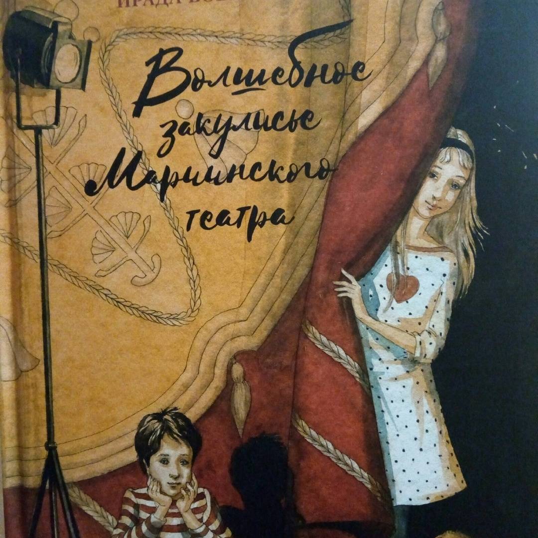 Вовненко открытка